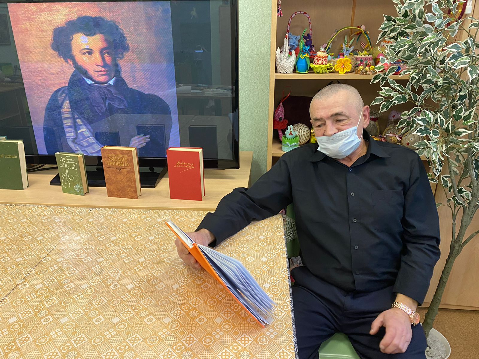 Литературный вечер