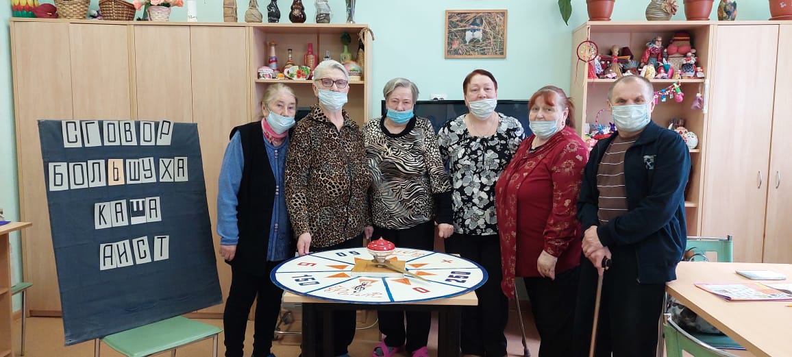 Семья это главная ценность