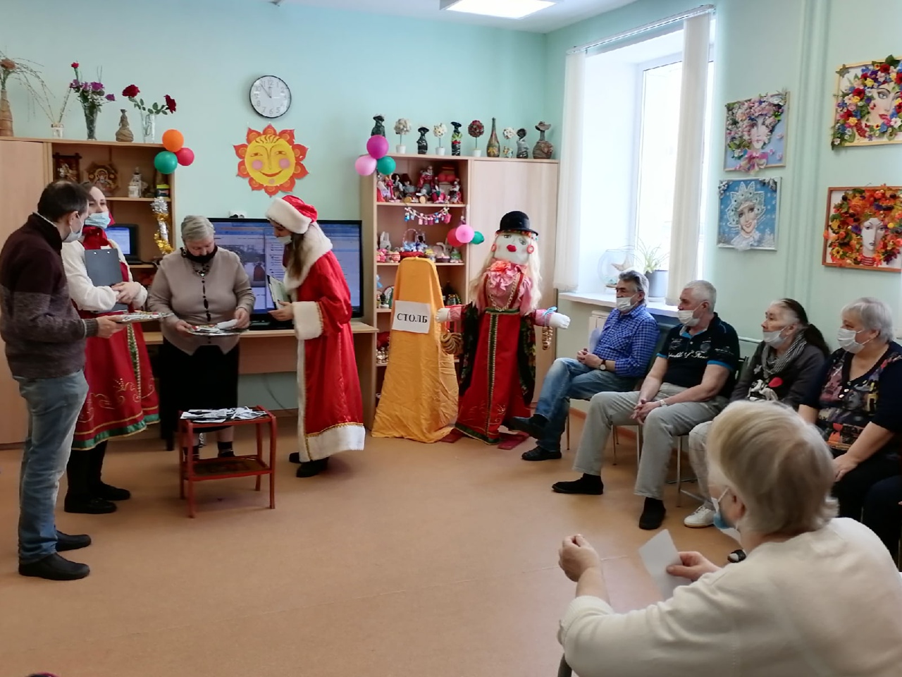Сударыня Масленица