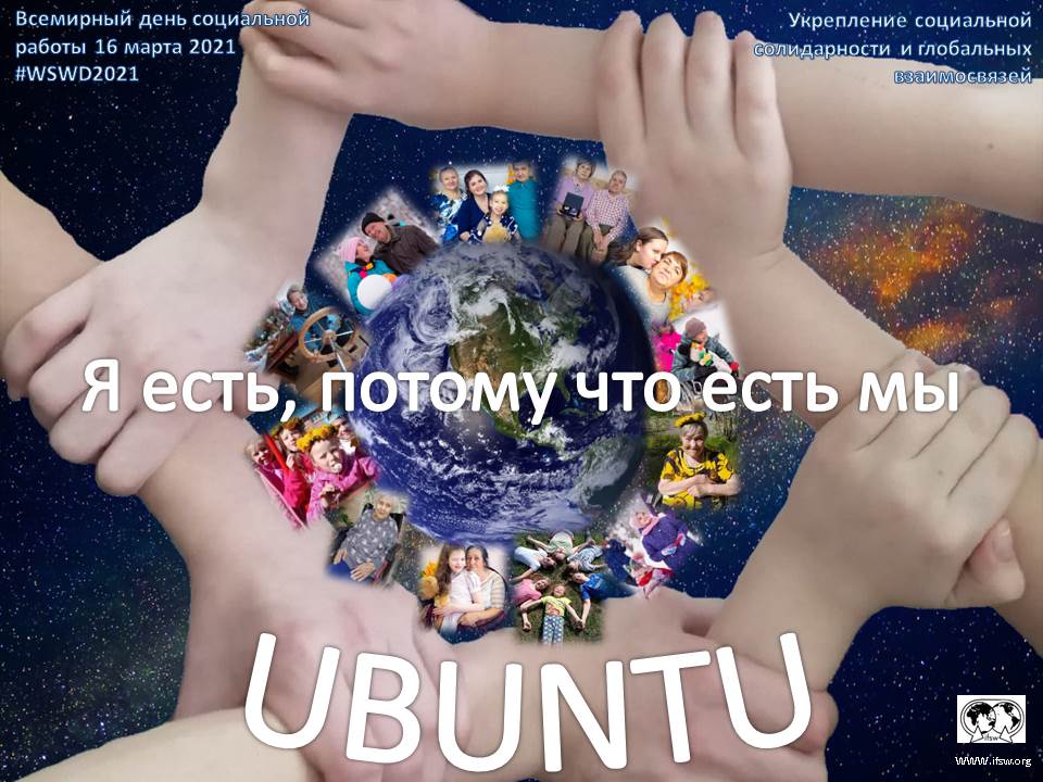 плакаты апатитский кцсон