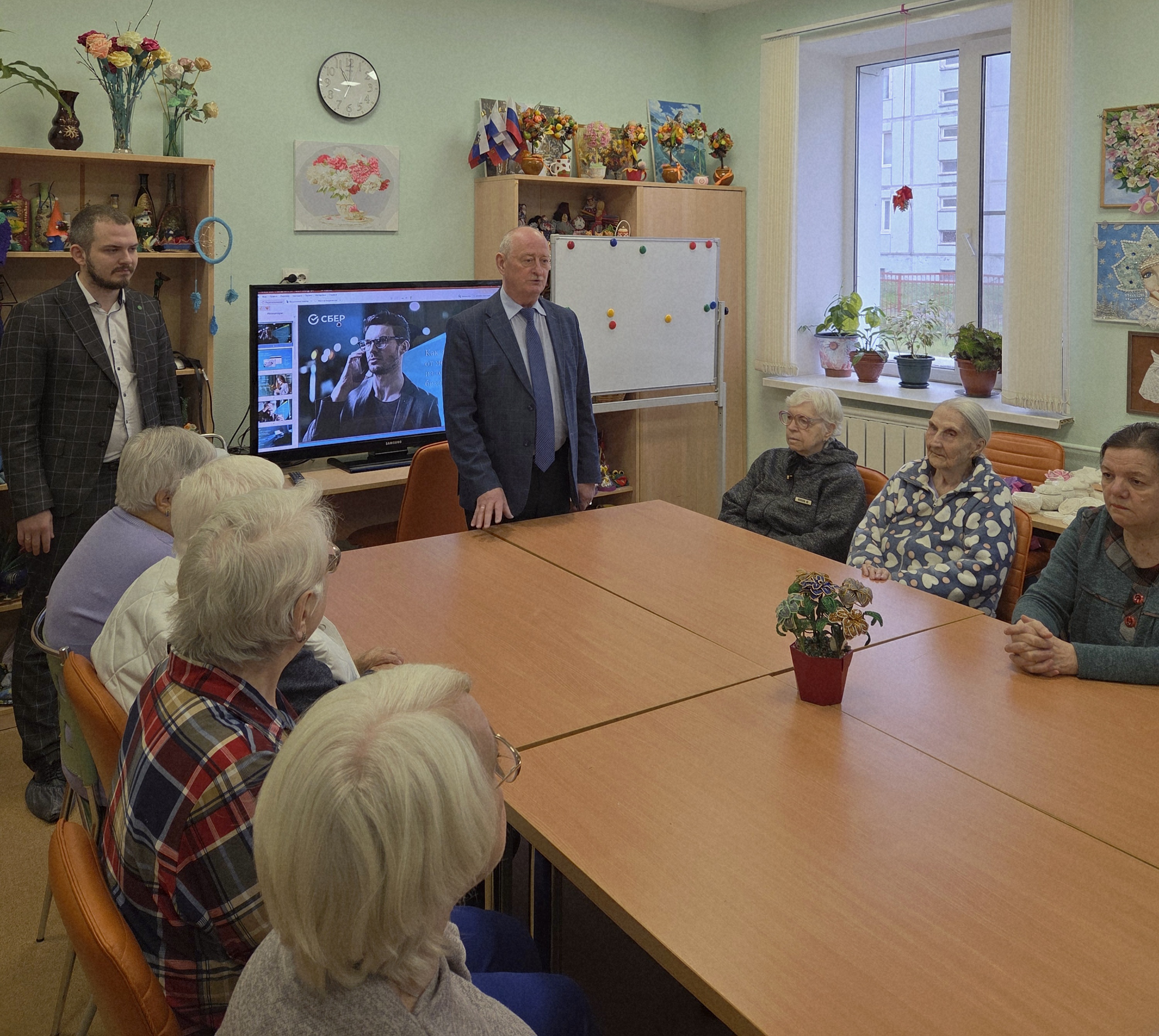 банк предупреждает о мошенничестве
